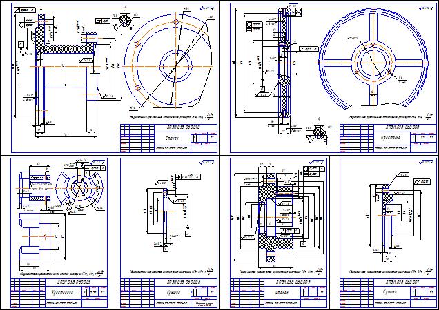 Механизация возделывания озимой пшеницы с разработкой загрузчика сеялок