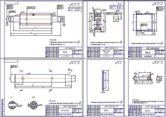 Участок ремонта двигателей тракторов с разработкой универсального стенда для разборки и сборки