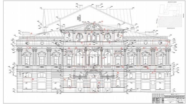 цена магистерской.jpg